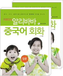 �˸��ٹ� �߱��� �Թ�