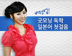 ���´�ǥ�̹���